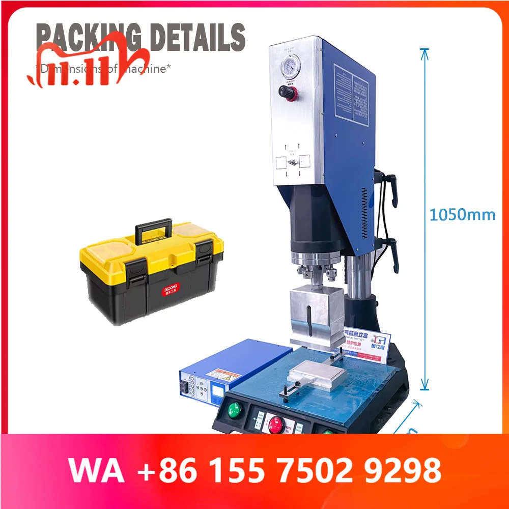 FLT 2600W 15kHz sonic Plastic Welder for Non-Woen Padded High Frequency Welding Seamless Welding