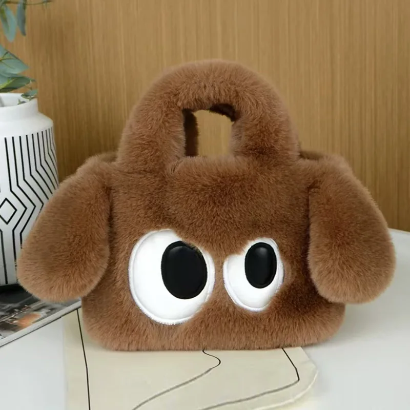Autumn Winter Cute Big Eyed Dog Pattern Plush Tote Bag, Stylish Women's Handbag Chain Crossbody Bag, Fashionable Shoulder Bag