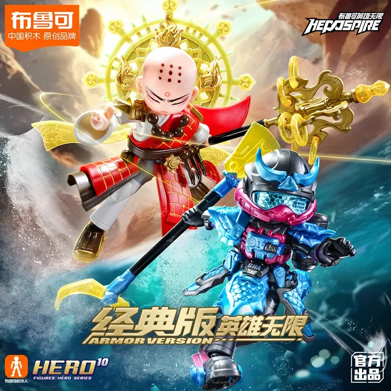 Herói método infinito tang sanzang bloco de construção clássico montagem móvel areia monge combate terno modelo decoração brinquedo presente
