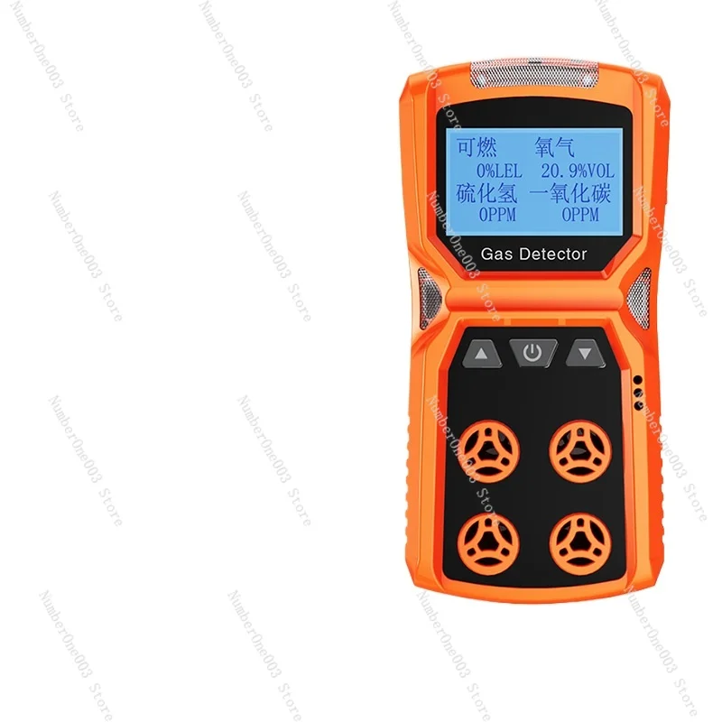 Four-in-one gas detector Toxic and harmful flammable oxygen Carbon monoxide Ammonia concentration alarm