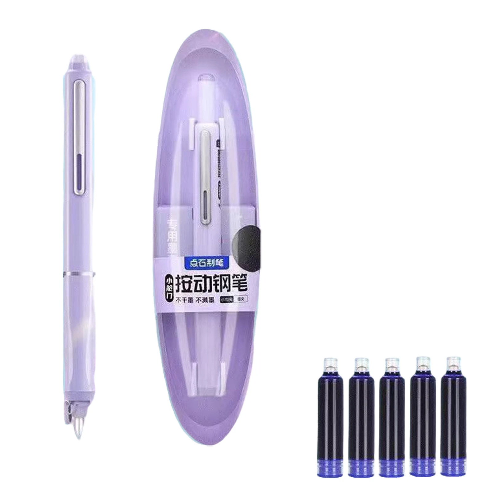 Push-Type Retractable Fountain Pen 0.38mm No Leakage Retractable Fountain Pen Writing Inkless Writing Practice Tool With5 Refill