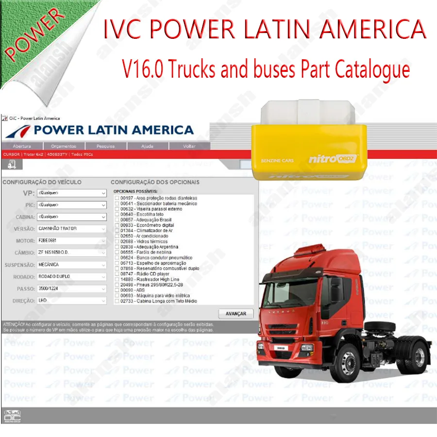 

For Iveco Power Latin America 16.0 Trucks and Buses Part Catalogue EPC with Nitro