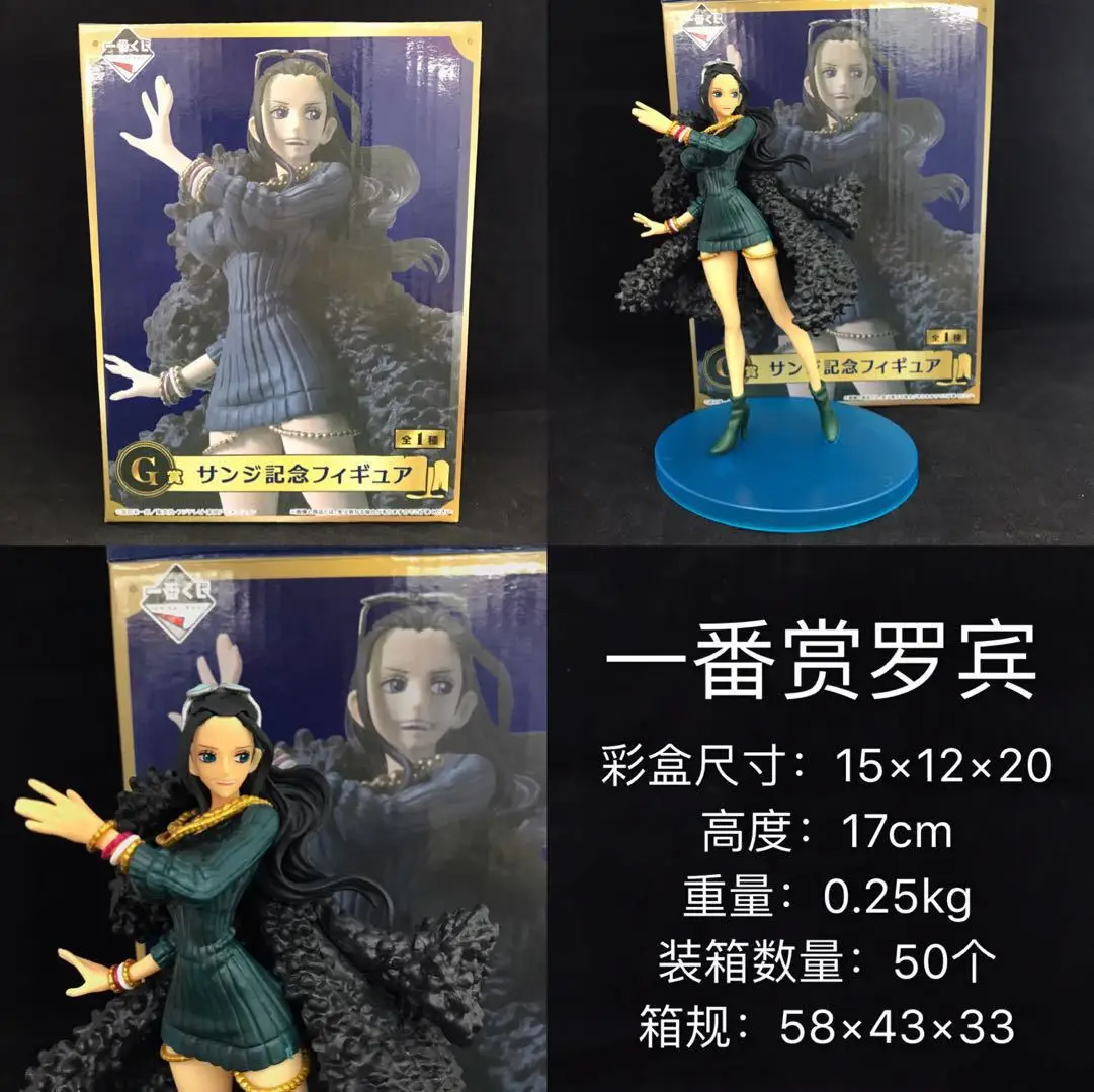 ワンピースウォールアクションフィギュア,20周年記念フィギュア,PVCモデル,ギフトコレクション,16cm