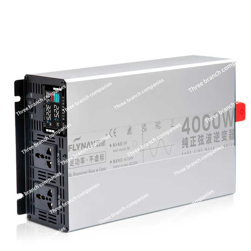

4000W pure sine wave high power car inverter wholesale battery car household stall 12v24v to 220v