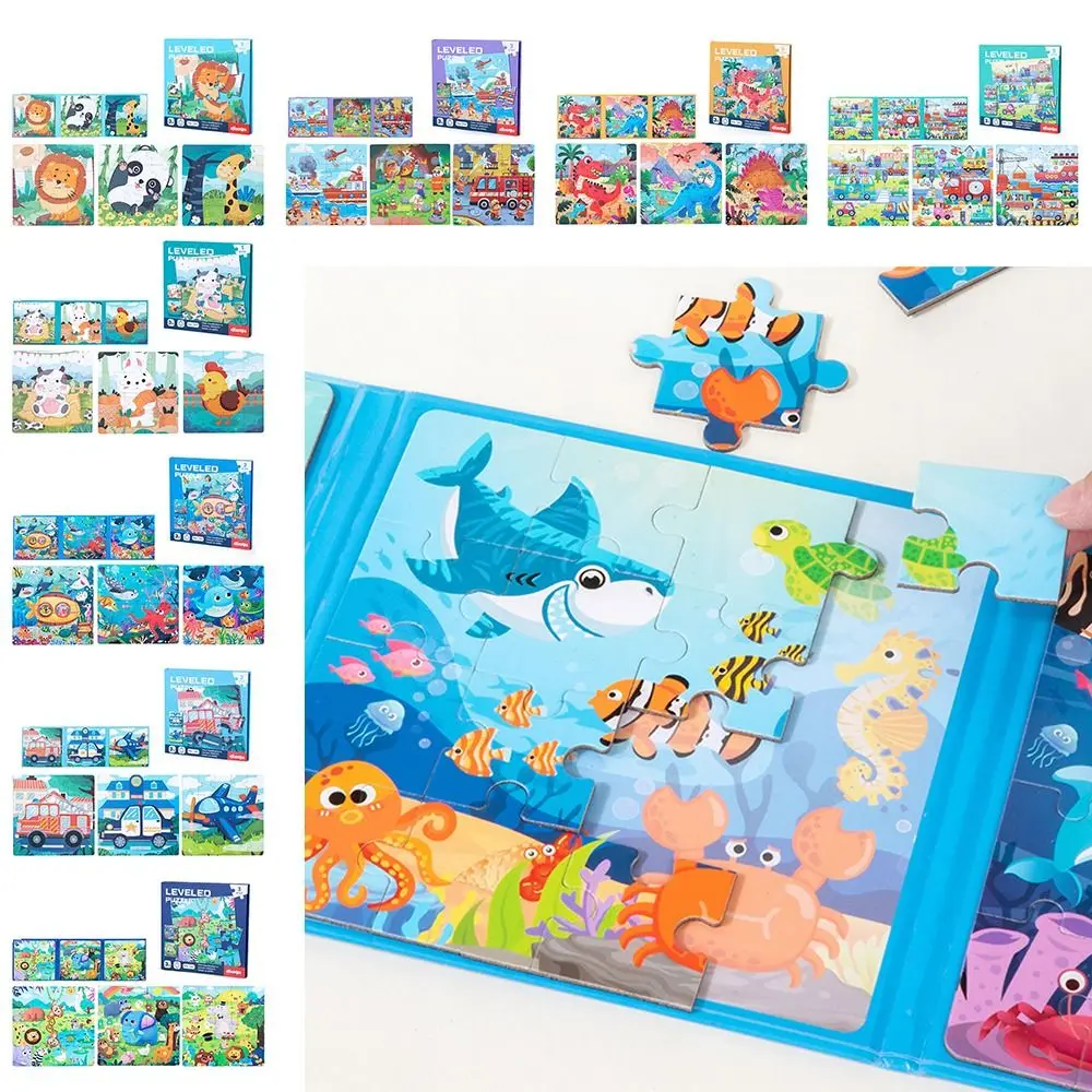 لغز الأطفال المغناطيسي المتقدم بنمط الرسوم المتحركة، سهل الاستخدام وصعوبة التعلم المبكر، الألغاز المغناطيسية
