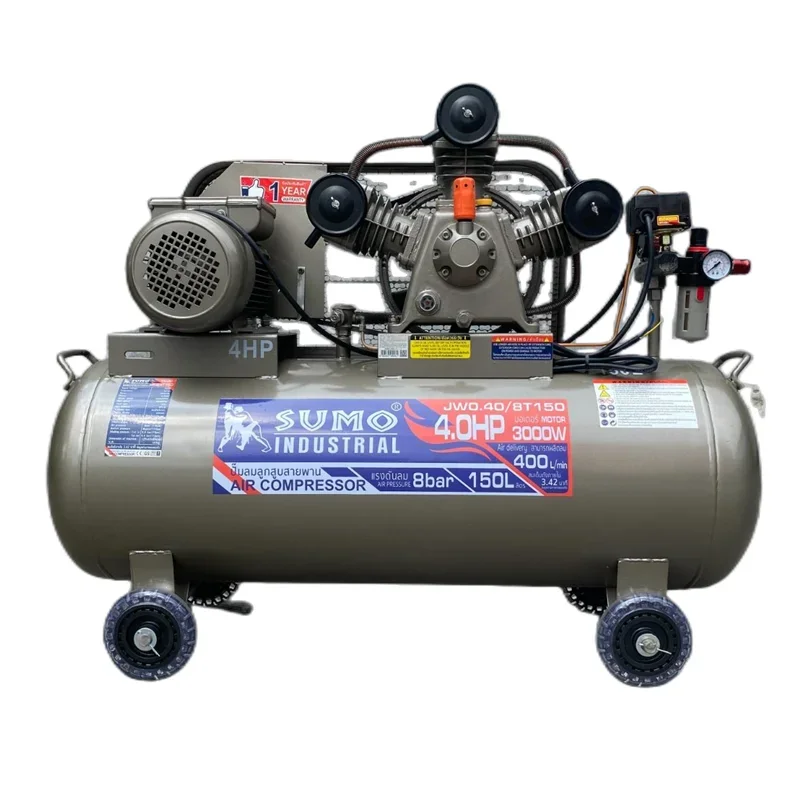 SUMO Heavy Duty Air Compressor Machine Industrial Compressor Factory 10.0HP 7500W Air Compressor