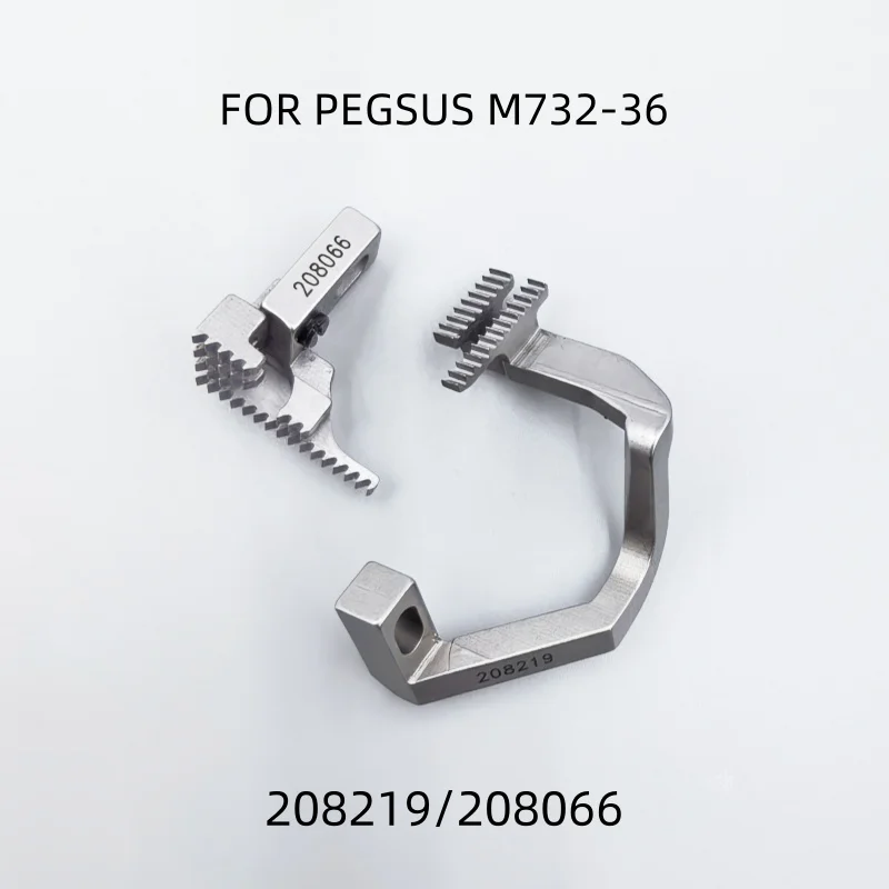 QXYUN Industrial sewing machine parts - Pegasus M700 overlock sewing machine, five-thread gauge set, 3-needle 5-thread, 204367 - view 3