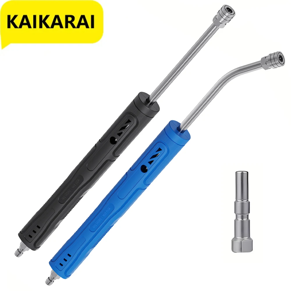 Stainless Steel Extension Rod Straight Rod, 1/4-Inch 30° Extension Rod Ergonomic Grip for Karcher K2-K7 5800PSI Washing Machine