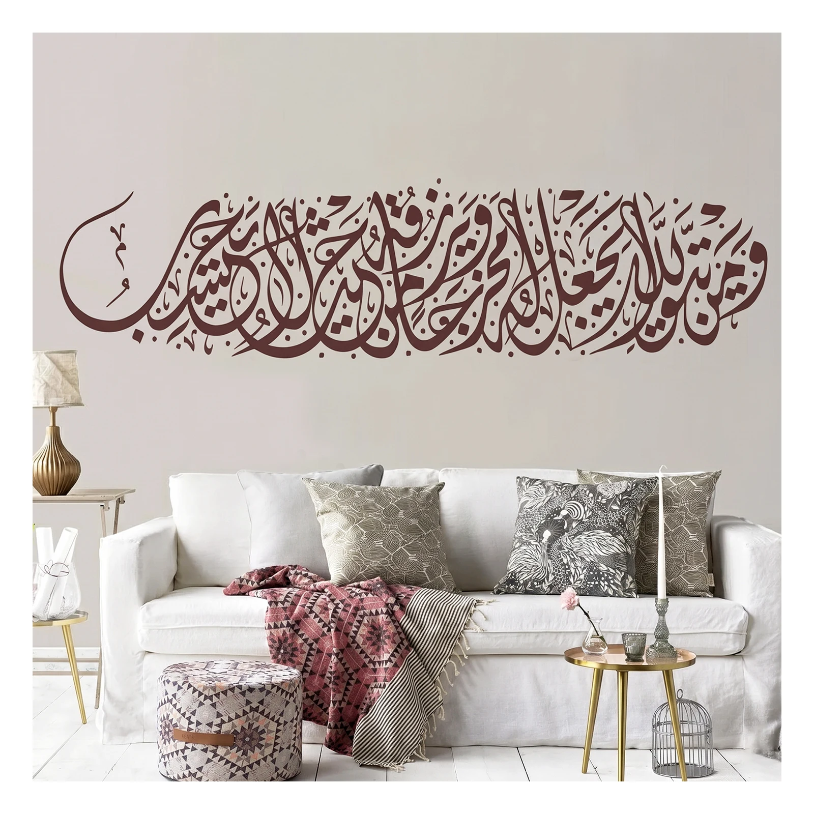 large size stencils for walls Islamic Calligraphy Arabic Wall Stencil For Painting Reusable Template Custom Plaster Home Decor - view 2
