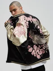 No Logo Reversible Double-sided Sukajan Souvenir Jacket Coats High Street Streetwear Yokosuka Sakura Dragon Embroidery