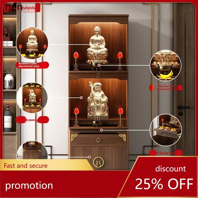 ZML Buddha Shrine Cabinet Solid Wood God of Wealth Cabinet Buddha Worship Table Three-Layer Earth God Cabinet