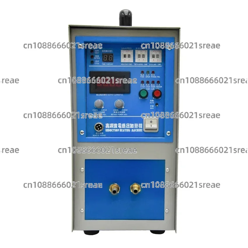 High Frequency Welding Metal Quenching Equipment 15KW Induction Heater Induction Heating Machine Metal Smelting Furnace