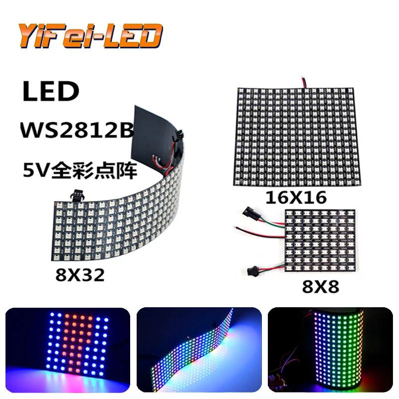 8x8 16x16 8x32 Pixels SK6812 WS2812B RGB Matrix Individually Addressable Digital Flexible LED Panel Pixels Screen DC5V