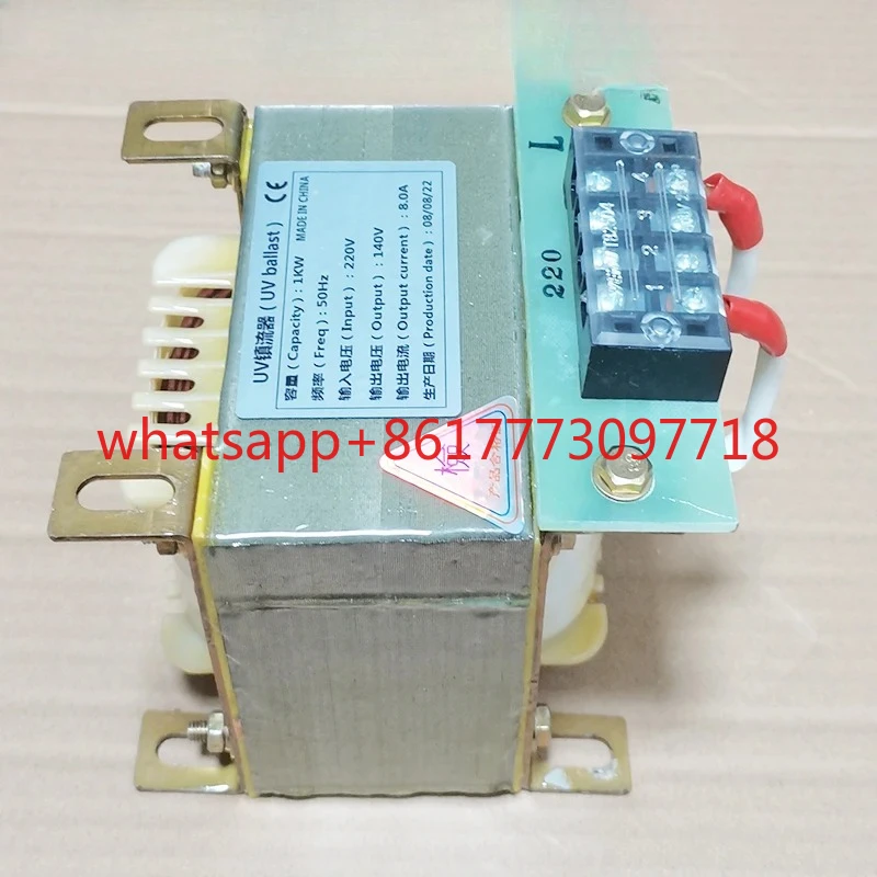 

Ballasts, UV lamps, transformers, plate makers, iodine gallium lamps, universal matching 1KW2kw3KW，Aluminum core