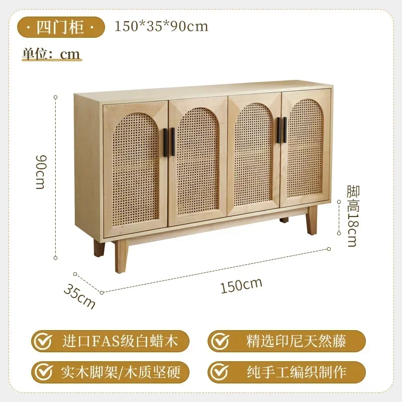 Il prodotto può essere personalizzato. credenza in rattan in legno massello per la casa, soggiorno, armadio a quattro ante moderno