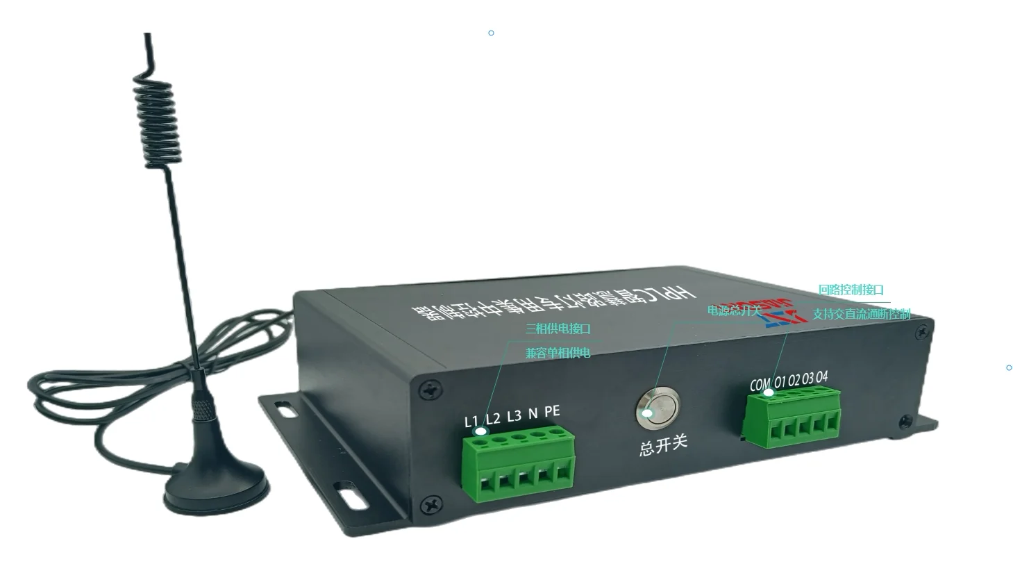 Smart Lighting Dedicated Street Light Centralized Controller (gateway)/smart Street Light/industrial Lighting Gateway