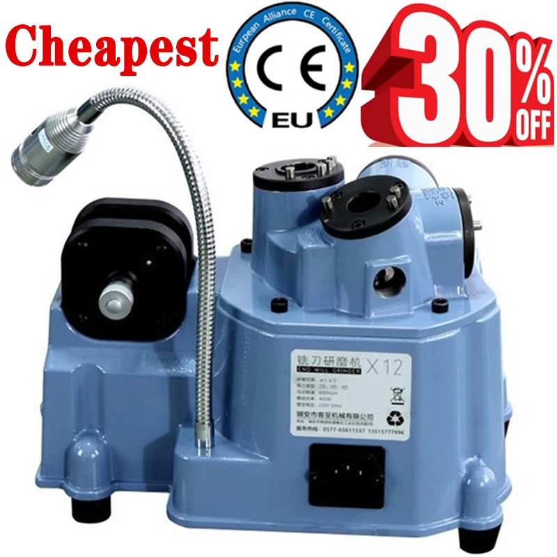 KZ-X12 2Mm-12Mm Mil… - image