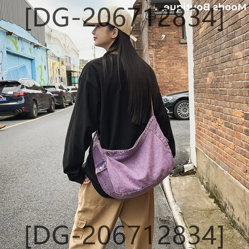 

2024 New Women Bag Fashionable and Soft _DG-206712834_