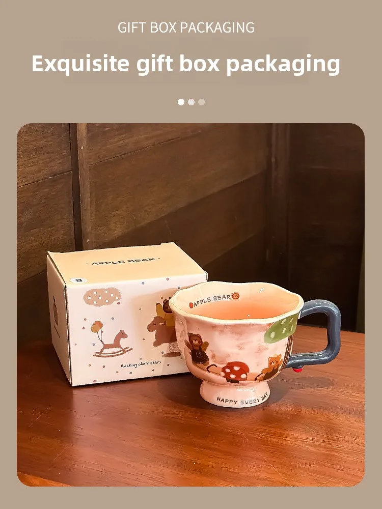 Unique Creative Ceramic Mug Stylish Art Pattern Drinking Cup for Home Office Breakfast & Souvenir Gift