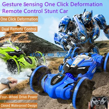 One click deformation gesture sensing double remote control car racing 4WD amphibious waterproof slope climbing 2.4G RC stunt car