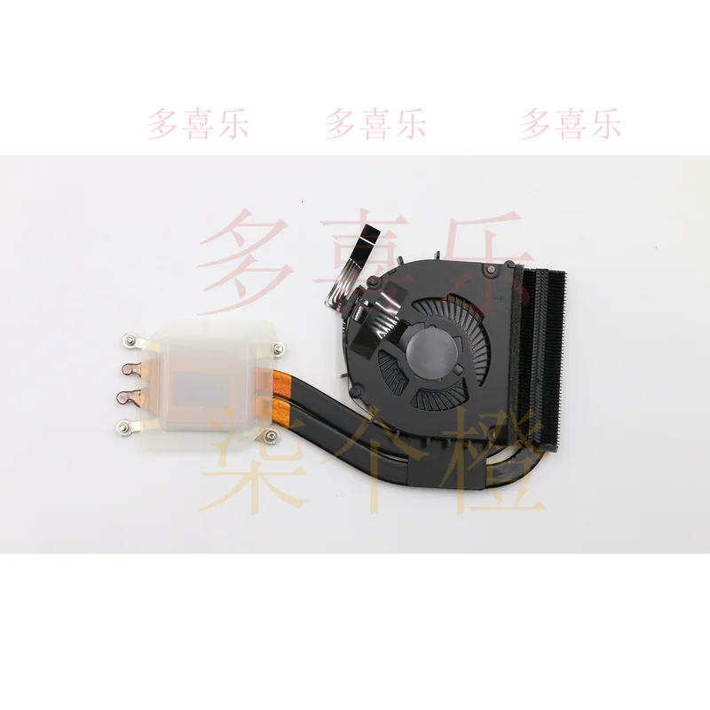 

ZMZM New cooler for Lenovo ThinkPad X1 Carbon CPU Cooling heatsink with fan 04W3589