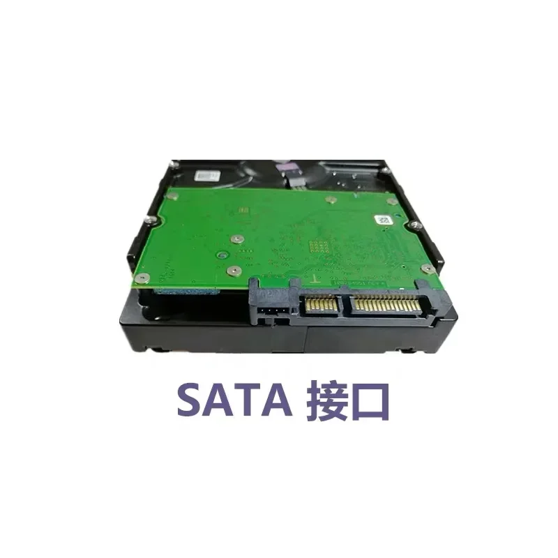 For Seagate 4T hard disk 4T mechanical hard disk 4tb special hard disk for monitoring video recorder Kuying ST4000VX007