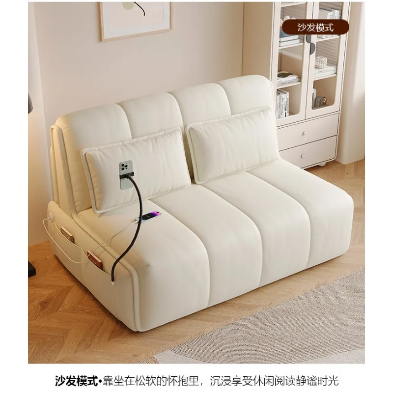 Intelligent electric sofa bed folding dual-purpose multi-functional small apartment living room bedroom study folding sofa