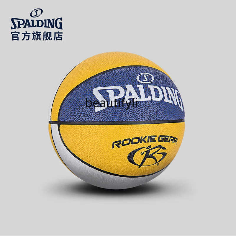 Yellow, White and Blue No. 5 PU Light Youth Basketball Indoor and Outdoor Universal Children