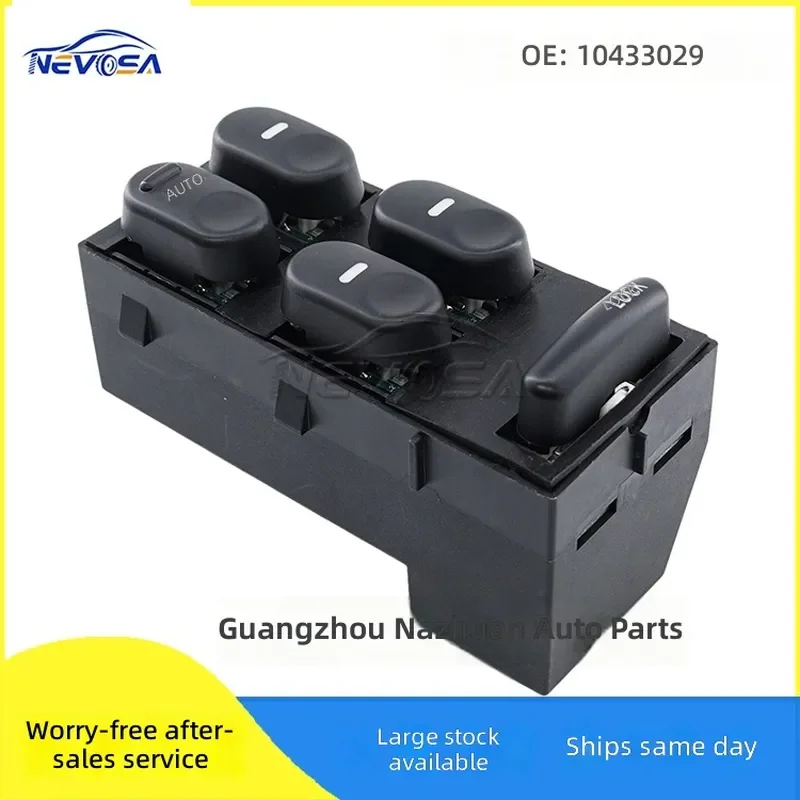 For GM Buick Sail Chevrolet Electric Window Glass Lifter Master Switch 10433029 Auto Parts