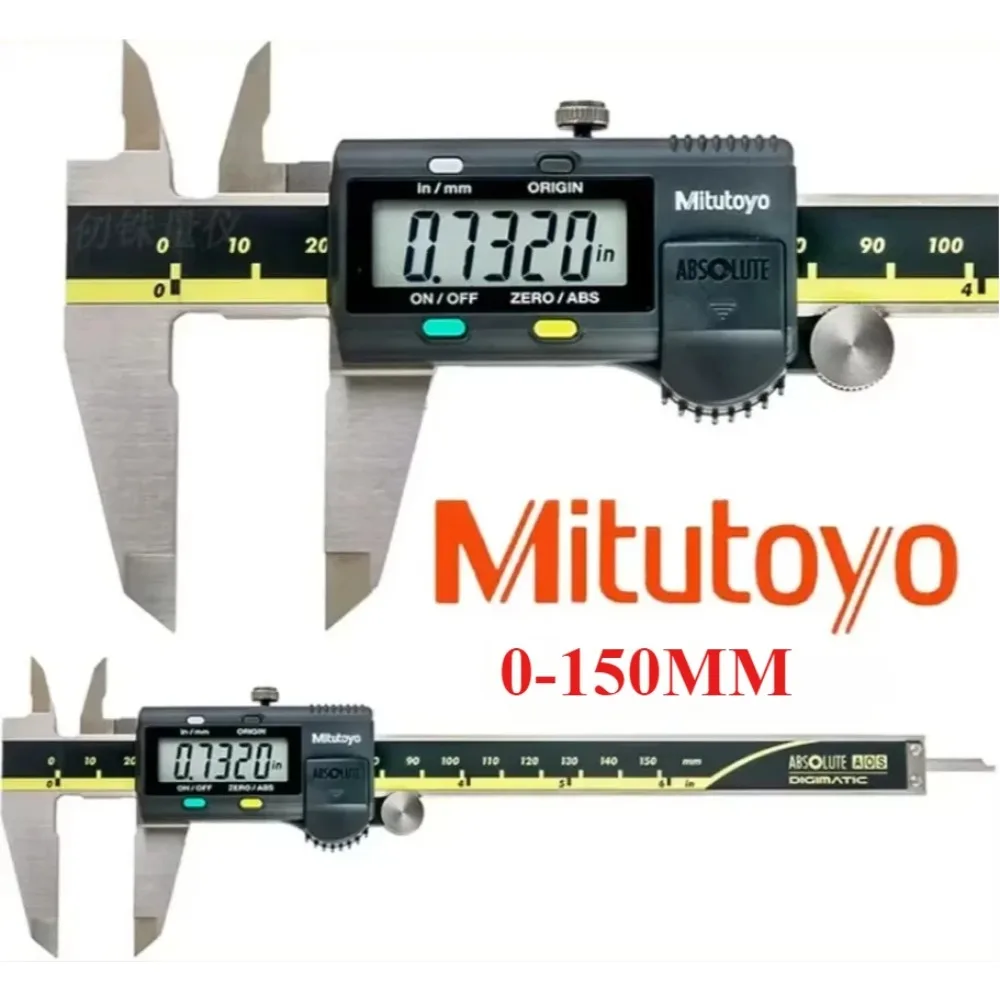 Mitutoyo 500-196-30 Digital Caliper 150mm LCD Vernier Calipers 6-inch