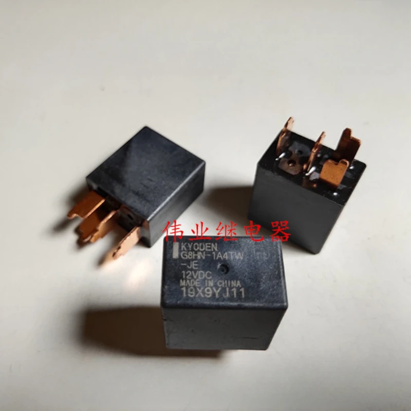 

（Brand-new）1pcs/lot 100% original genuine relay:G8HN-1A4TW-JE 12VDC Automotive relay 4pins