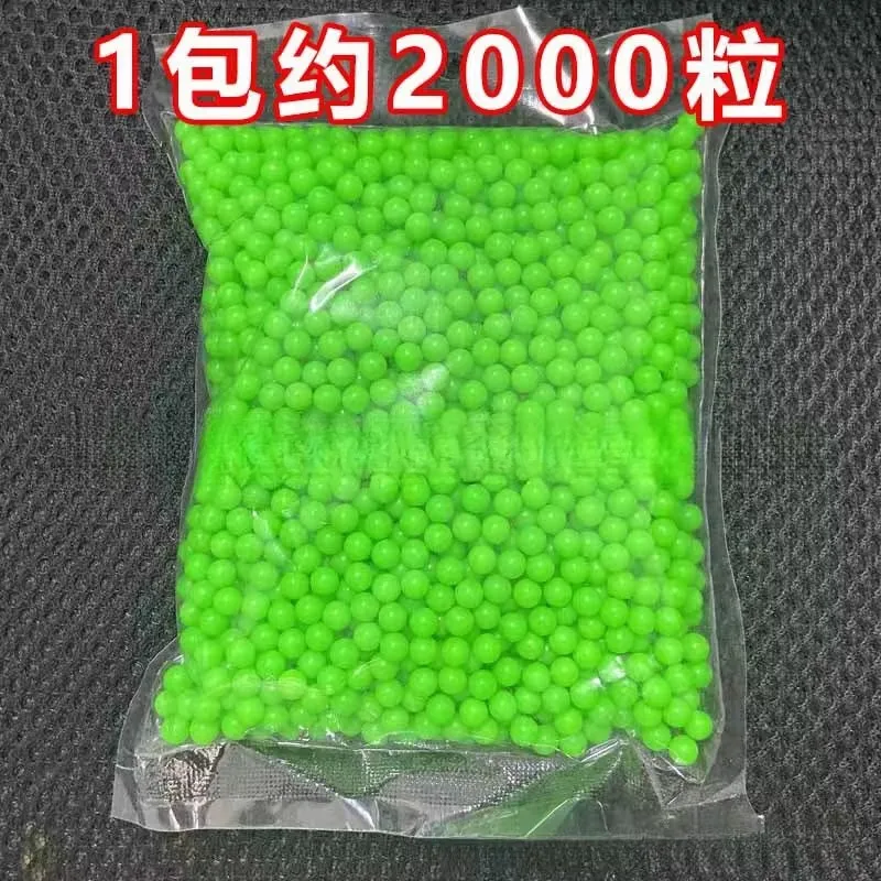 Plastic Ball 6mm Children's Toy Plastic Solid Ball 7-8mm