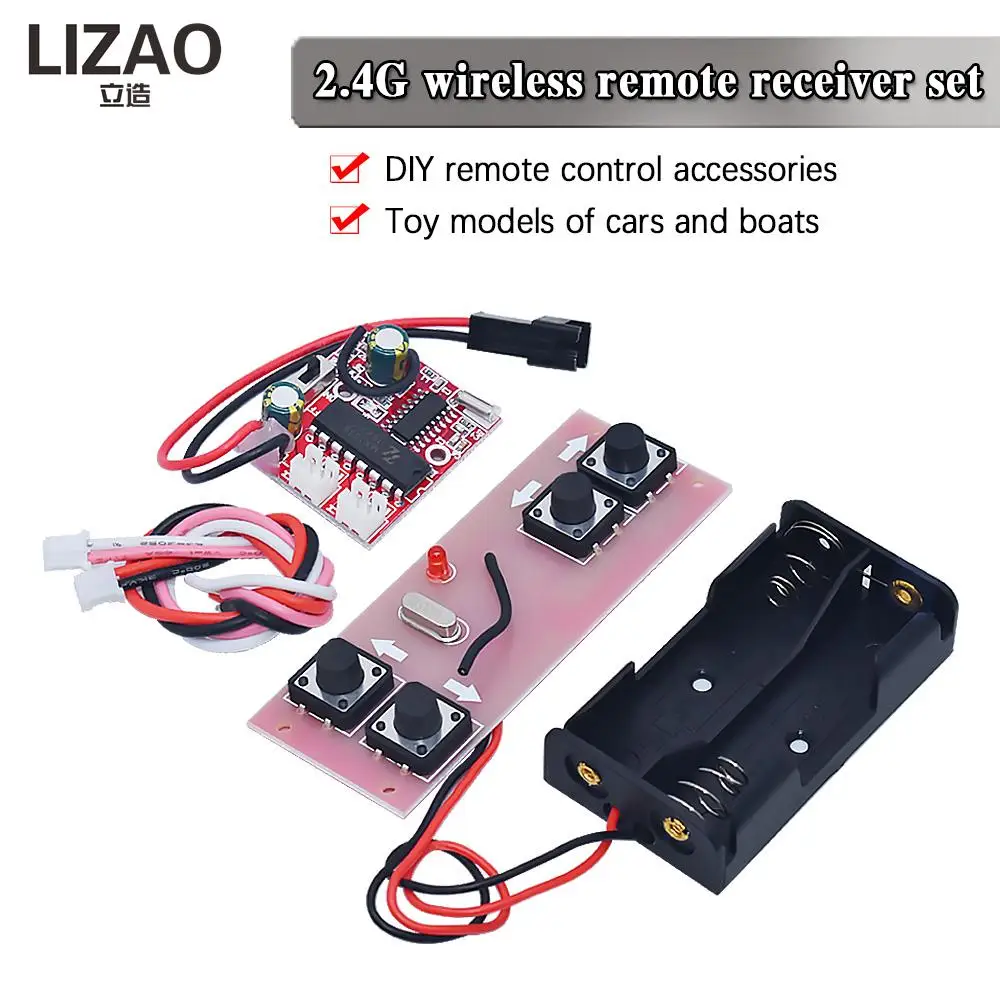 4-channel 2.4G wireless remote control receiver set toy model Model DIY remote Control AccessoriesZK-TR100