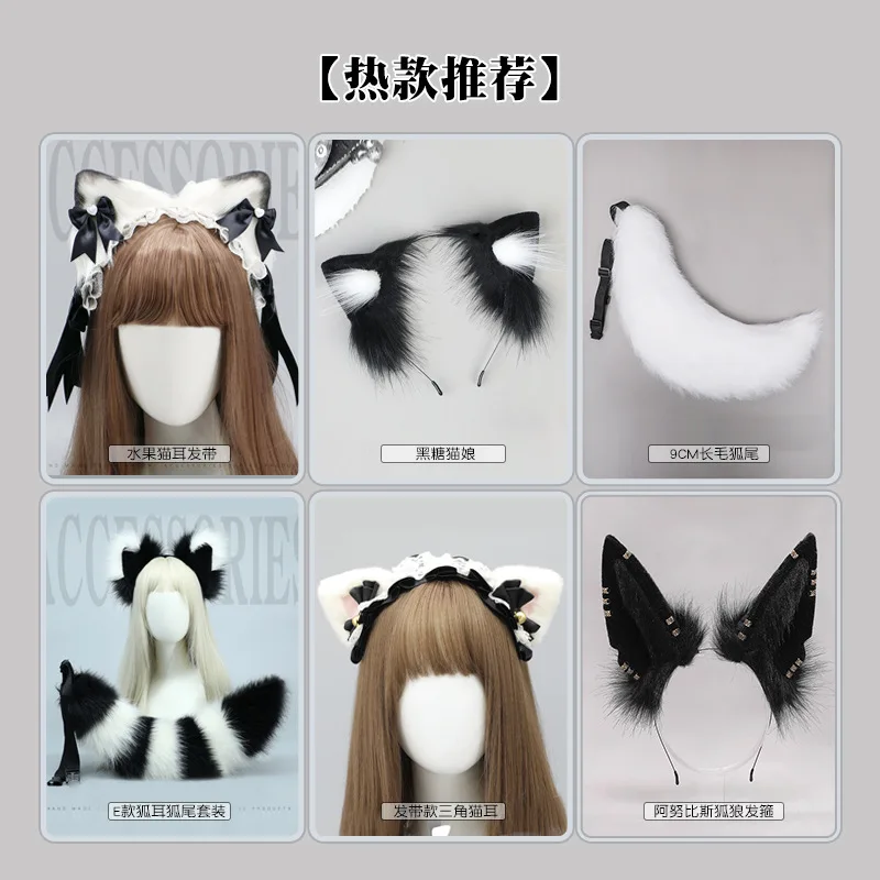 Orejas de perro bonitas japonesas, tocado de Lolita, simulación de orejas de animales, accesorios para perros, diadema con lazo de dibujos animados