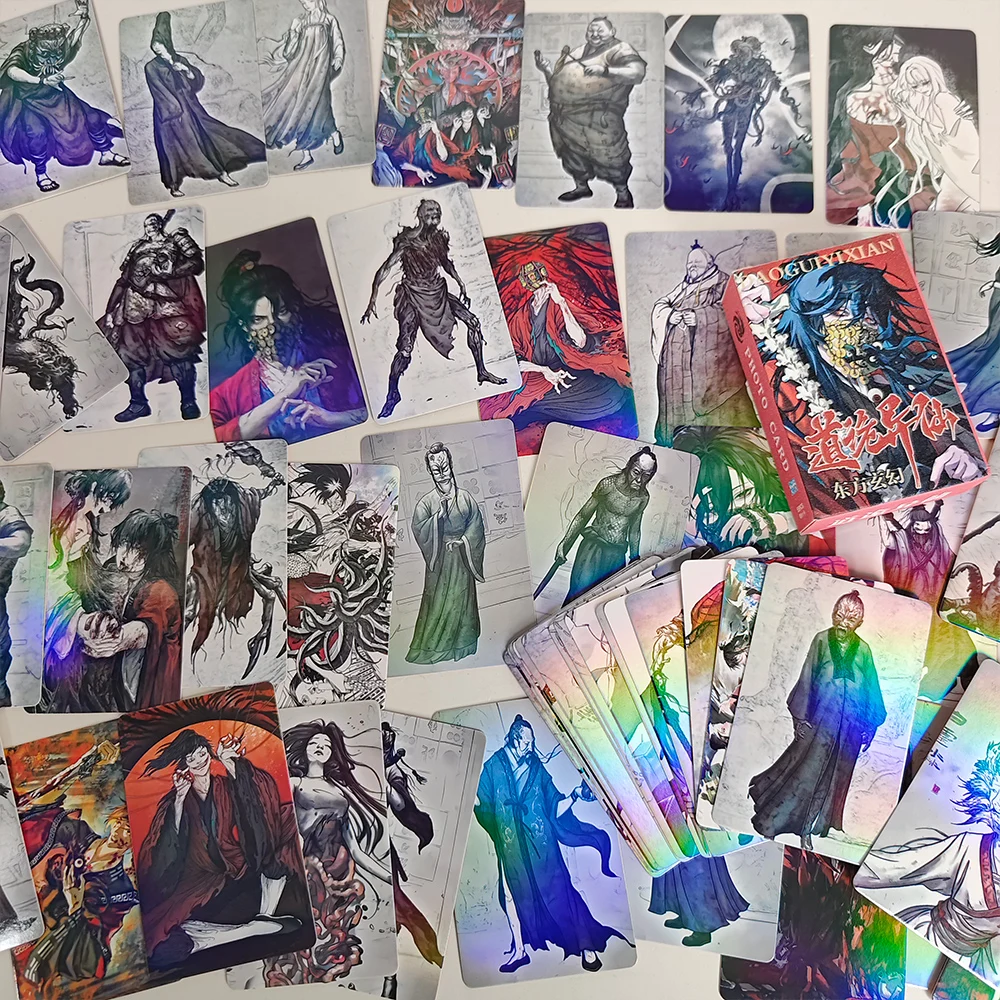 55 Pc/set Dao of the Bizarre Immortal Manga Laser Lomo Card Album Comic Characters Photocard Fans Collection Cards