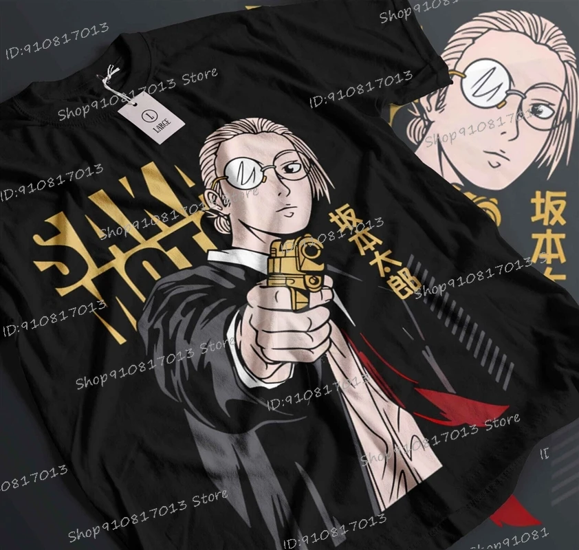 Camiseta de Manga de Anime Sakamoto Days para hombre y mujer, ropa de estilo callejero clásico Harajuku con gráfico Sakamoto, camiseta de verano para fanáticos del Anime
