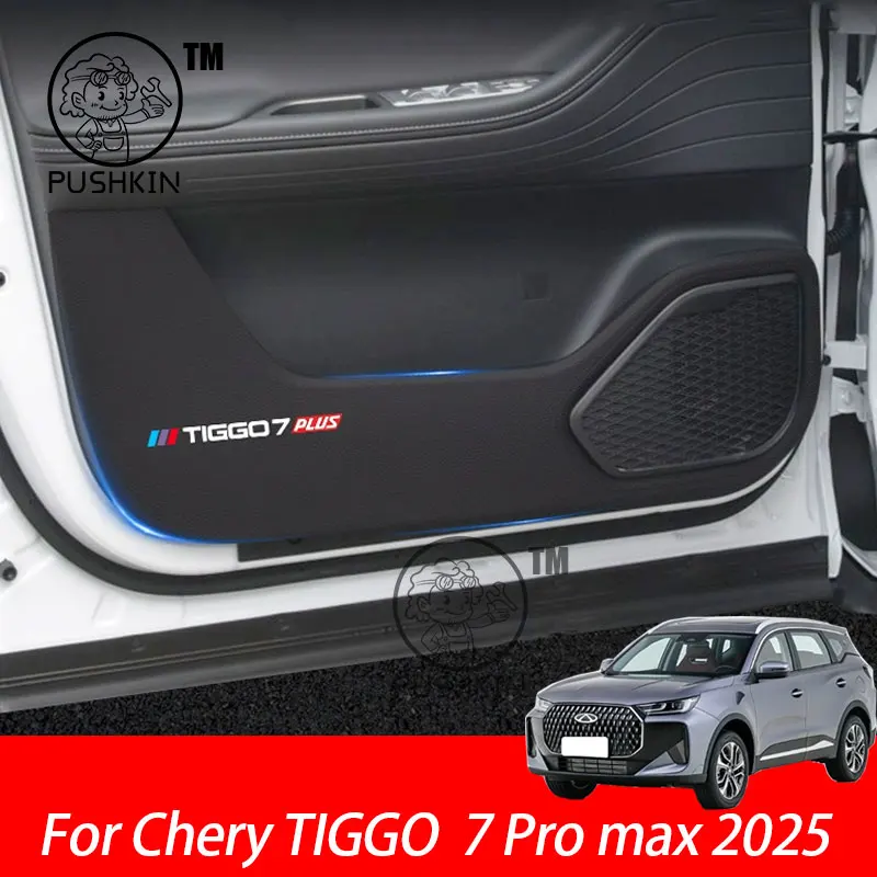 

Car Door Anti Kick Pad Leather Protection Film For Chery TIGGO 7 Pro max 2025 Protector Stickers Trim Car Accessories