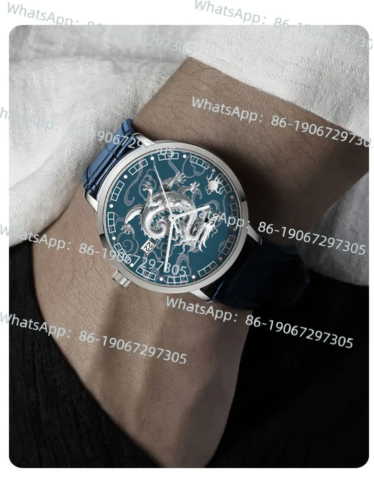 

Zodiac Auspicious Dragon Upgrade Three-dimensional Micro-carving Guochao Chinese Culture Machinery Watch for Men and Women