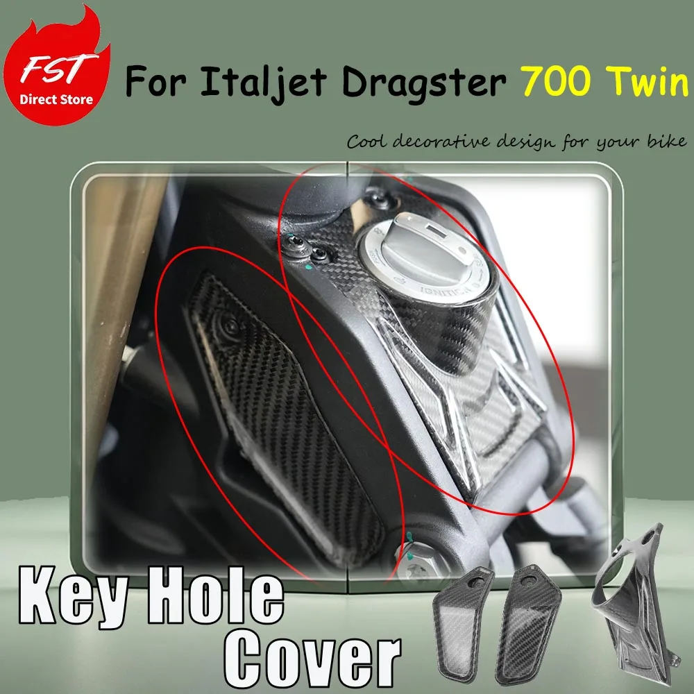 For Italjet Dragster 700 Twin Performance Accessories - Carbon Fiber Keycase Cover Panels Key Hole Cover