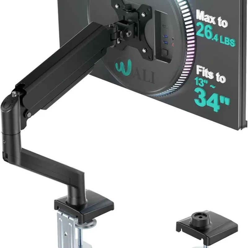 Single-arm monitor, air pressure bracket, computer bracket, suitable for monitor 13-34 inches, load-bearing 2-10Kg