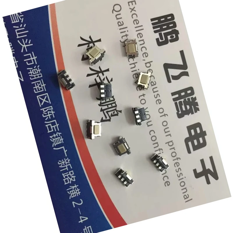 12pcs/lots Original Taiwan Tactile Switch 4.8*2.6 Countersunk Cell Phone Digital Camera Side Button SMD NTC313-AA1G-A240T
