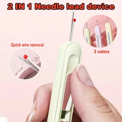 2 in 1 Plug in Thread Remover Portable Thread Removal Tool For Hand Sewing Knitting Process And Quilting Stretch Remover Needle