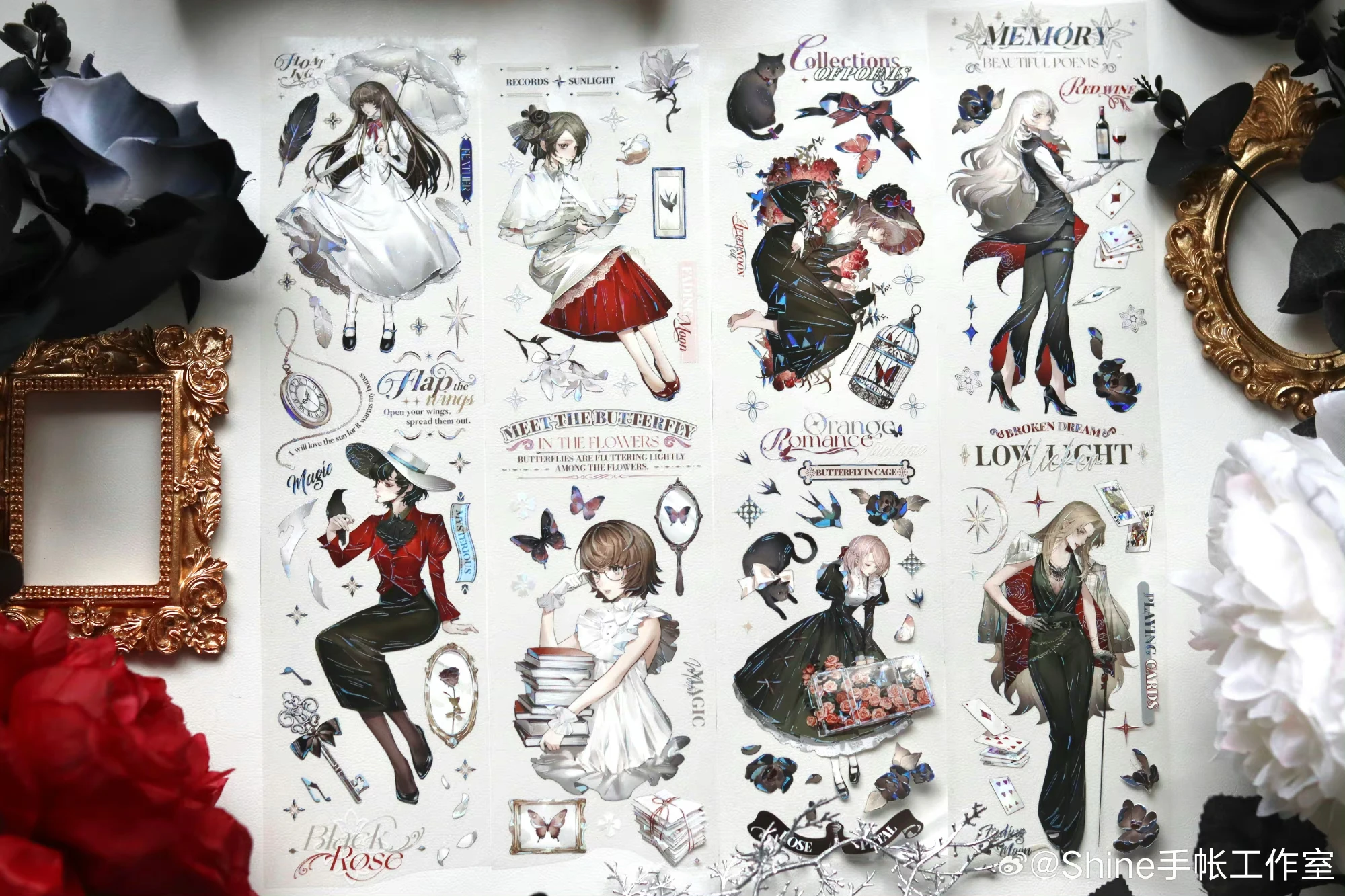 1 Loop Pet Washi Tape | Shining | Moses Ni Jade Finger Soft Feather Butterfly Survivor about Dusk Blood Moon Hunting | Character