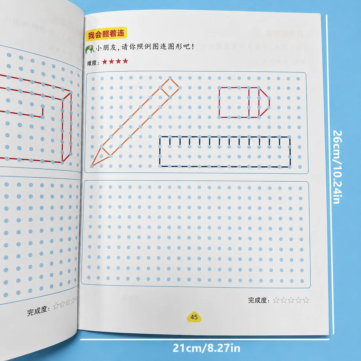 Dot to Dot Magic Line Tracing Workbook Geometric Shape Connect The Dots Book Preschool Kids Focus Training Activity Book
