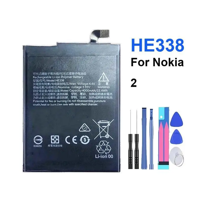 

4000Mah Mobile Phone Battery For Nokia 2 HE338 Environmentally Friendly High-Performance
