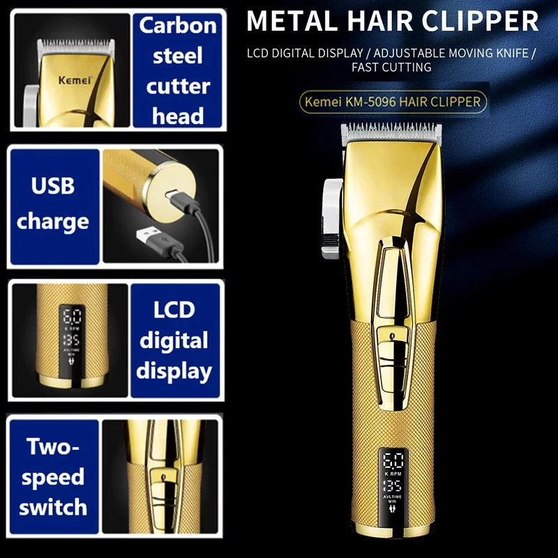 Kemei машинки для стрижки волос электрические машинки для стрижки волос электробритвы перезаряжаемые ретро масляные машинки для стрижки волос машинки для стрижки волос триммер для мужчин