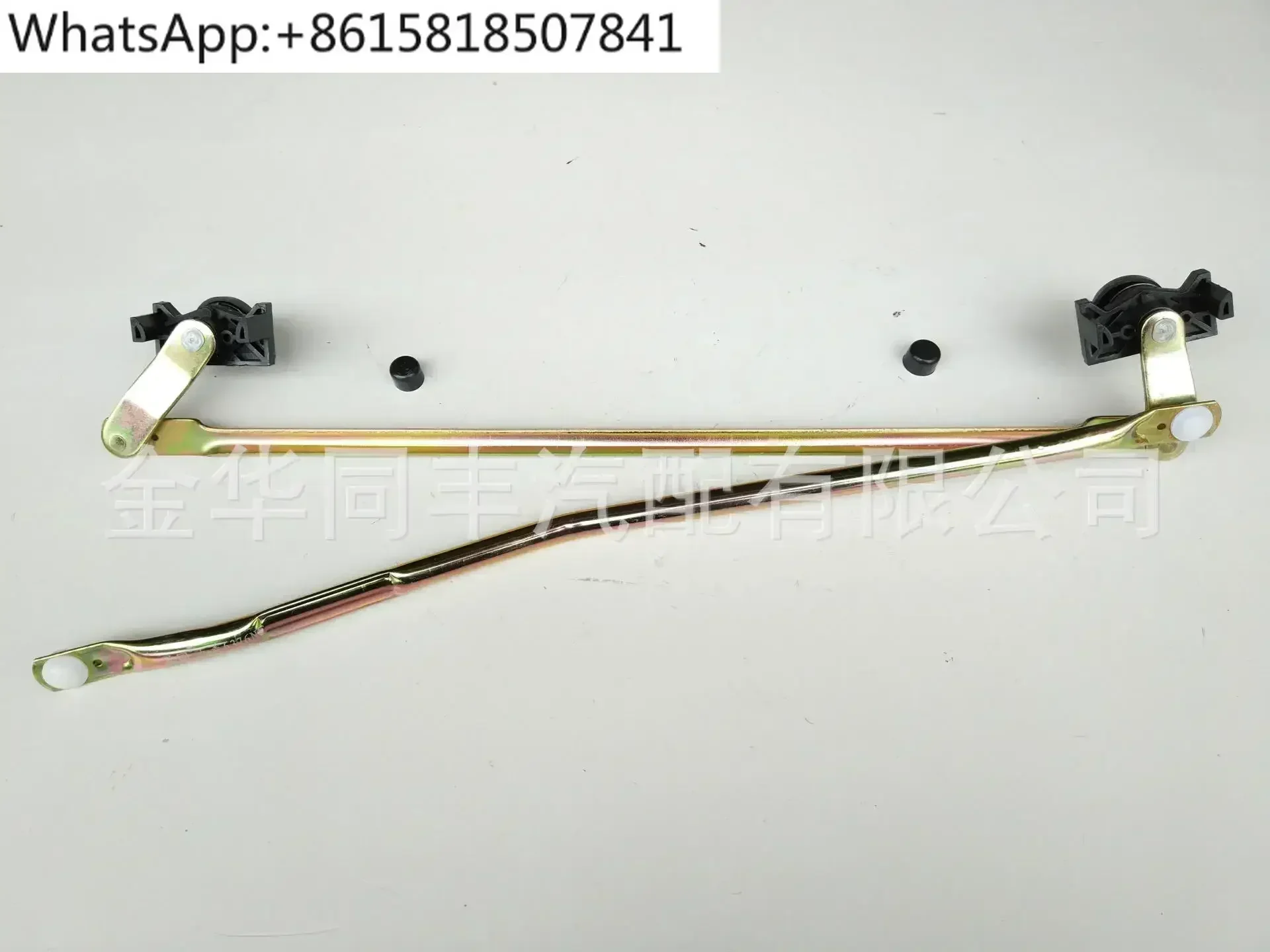 Wuling Zhiguang 6376NF Wischergestänge passend