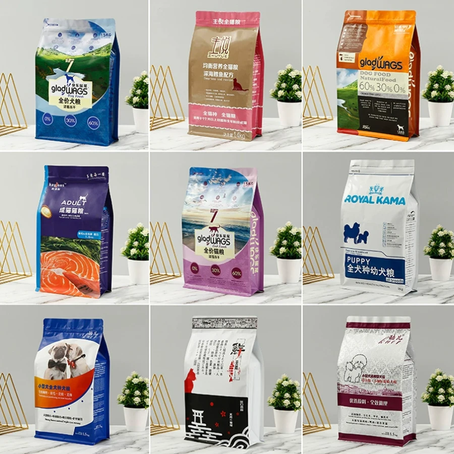 Customized Eight-Side Sealed Coffee Bean, Zipper Aluminum Film Bag,Aluminum Foil Bag Packaging Bag