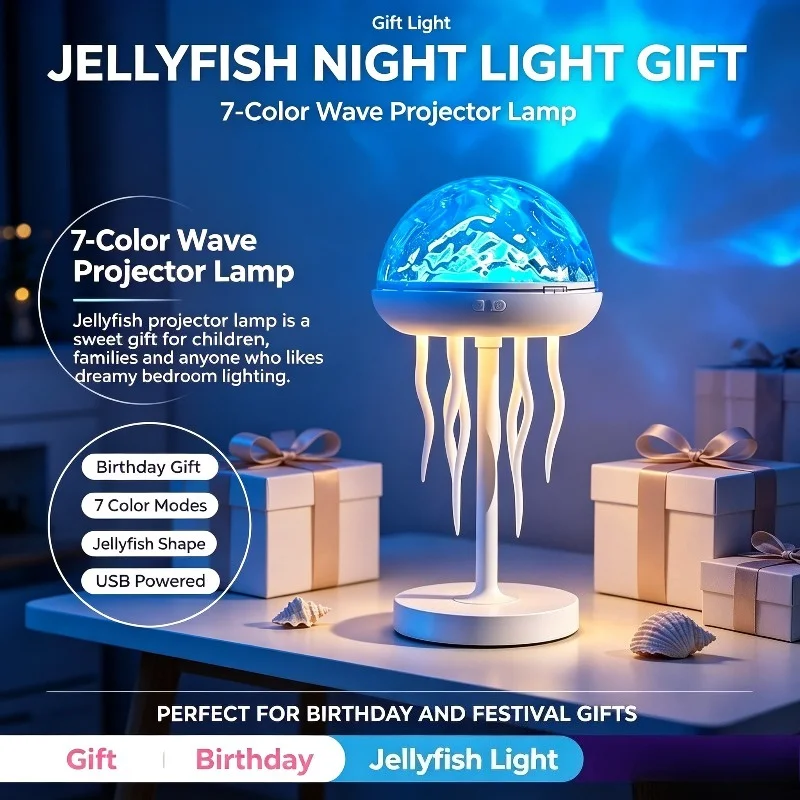 Jellyfish Wave Projector with Remote USB Powered 7-Color Ripple Projector Suitable for Children's Bedroom Jellyfish Night Light