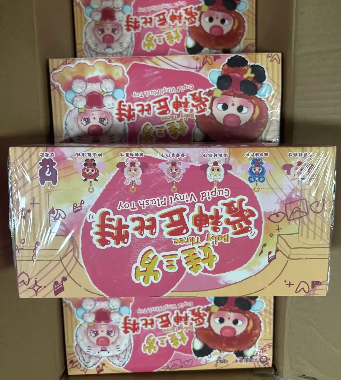 Neue echte Baby drei Amor der Gott der Liebe Blind Box Spielzeug Ornamente Schlüsselanhänger süße Puppen Anime Merchandise Geburtstagsgeschenke